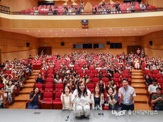 대구 중구, 2024년 인구의 날 기념행사 성황리에 개최