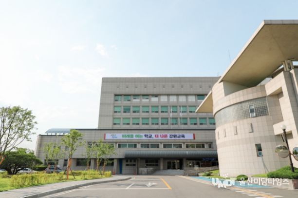 강원도교육청, 2024년 3분기 근로자 정기 안전보건교육 실시