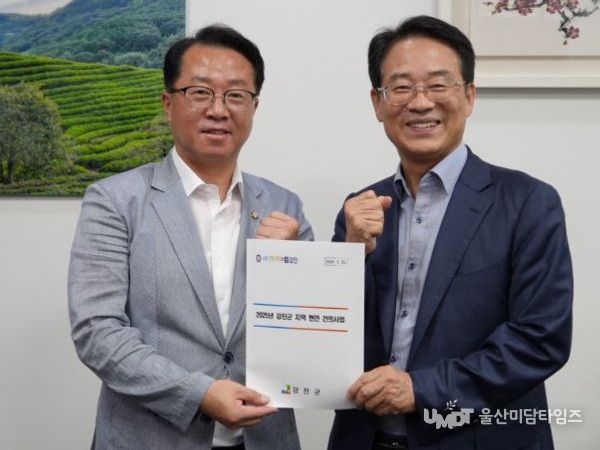 강진원 강진군수, 국가예산 확보 국회 방문