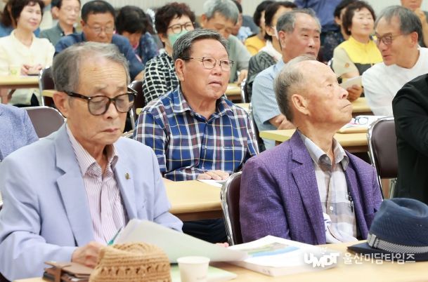 성균관유도회 함양지부 도덕성 회복 교육