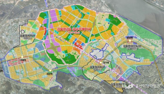 (사업시행 후) 통합 도시공간 완성