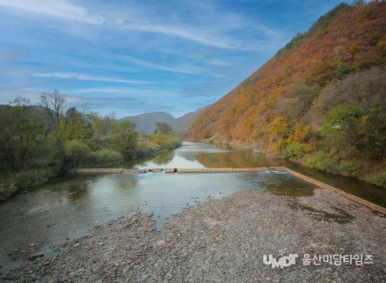 양구 방산면 다목적댐 건설 강력 반대