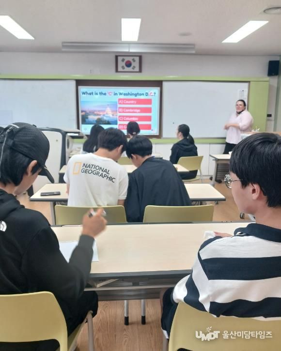 김천교육지원청 2024 지품천 여름 영어 캠프 실시