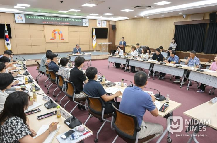 유구 문화예술공간 조성사업 추진을 위한 관계기관 연석회의