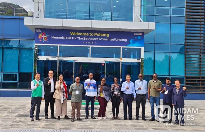 포항시는 19일 새마을 글로벌 협력국 10개국 대표단이 북구 기계면 문성리에 위치한 ‘새마을운동발상지기념관’을 방문했다고 밝혔다.