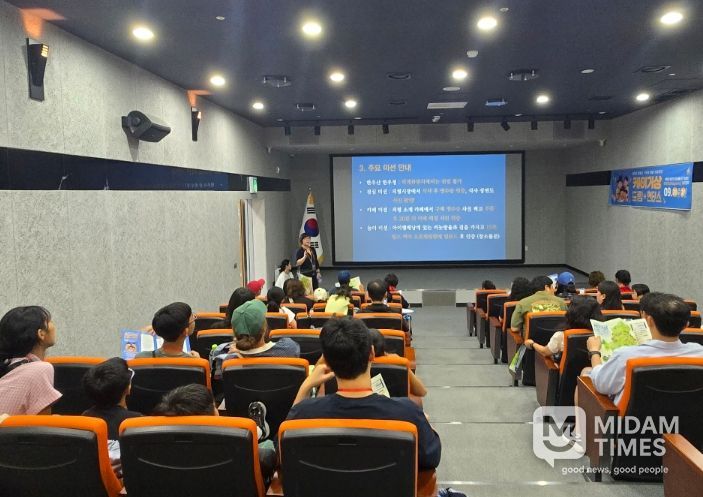 K-거상 관광루트 시범 관광상품개발 시범사업