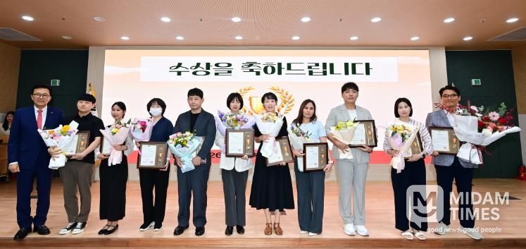 연수구, 제26회 사회복지의 날 기념행사 성황리 개최