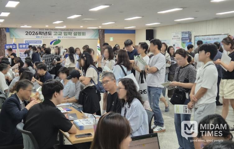 북구'2026학년도 고교 입학 설명회'대성황