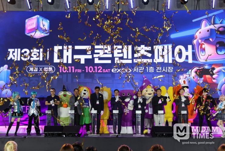 초청 창작자 및 체험·부대행사