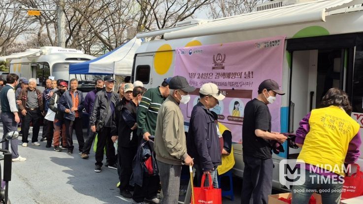 대구시, 무료급식소 방문 결핵검진