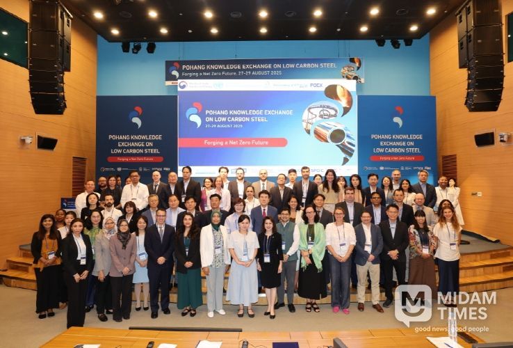 포항시가 지난 8월 28일 포스코국제관에서 유엔산업개발기구(UNIDO), 산업통상자원부, 포항국제전시컨벤션센터(POEX)와 공동 주최한 ‘저탄소 철강 글로벌 워크숍(Global Knowledge Exchange on Low-carbon Steel)’ 기념 단체사진.
