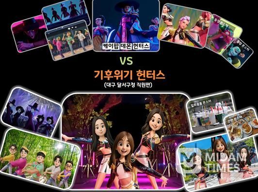 애니매이션 홍보 시안