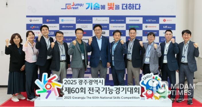 제60회 전국기능경기대회 출전 학생 선수단 격려