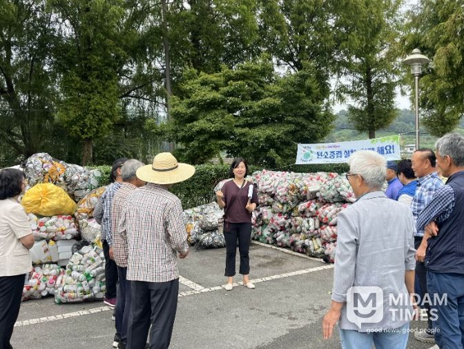 양은주 강사의 탄소중립 실천 교육 장면