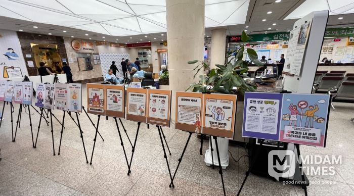 병원과 함께하는 합동 금연 캠페인