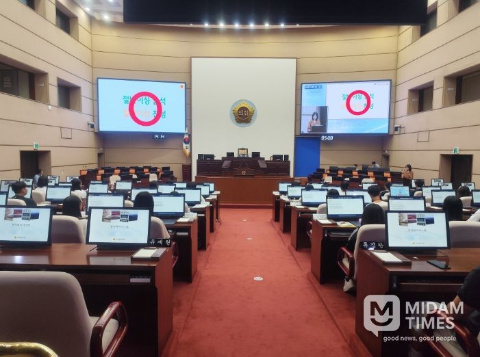 경남학생의회, 경상남도의회와 함께하는 모의의회 개최