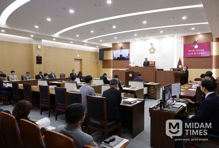 서천군의회, 제334회 임시회 열고 2025년도 제2회 추가경정예산안 심의