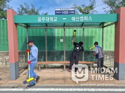 버스승강장 환경정비 모습