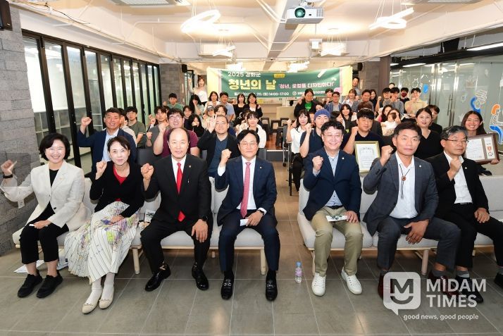 강화군, 제5회 강화군 청소년 페스티벌 예선