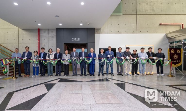 부평역사박물관, 특별기획전 ‘도시기억법 :우리가 부평을 기억하는 방법’ 개막식 개최