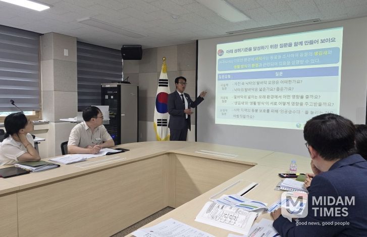 ‘개념기반 탐구학습 안내 모듈 자료’로 단위학교 맞춤형 지원