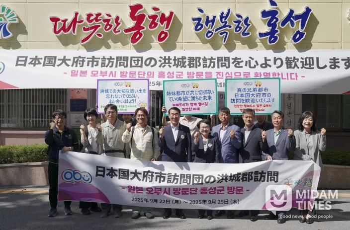 홍성형 저탄소 유기농업 체계, 일본 오부시에 역수출!!