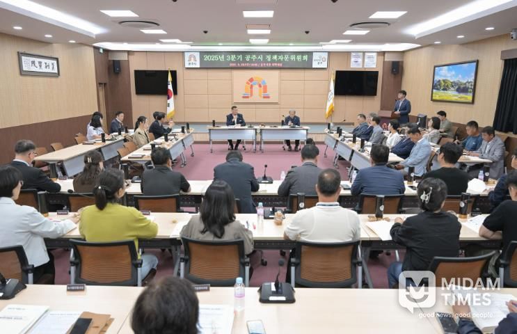 공약 추진사항 점검과 정부 정책방향 공유를 위한 정책자문회의 개최