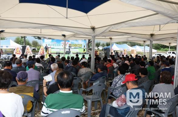 완주 한우가족 한마음대회 11년 만에 열려