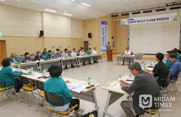 경주시는 구)경주역 폐철도부지 도시재생 ‘국가시범지구’와 동천동 노후주거지 정비 ‘빈집유형’ 사업에 대한 국비 공모사업 추진을 본격화했다