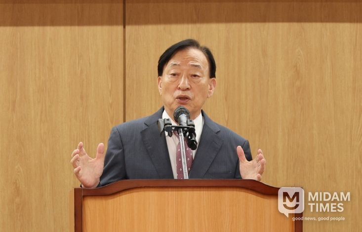 대전특수교육원, 2025년 특수교육대상자 학부모 연수 운영