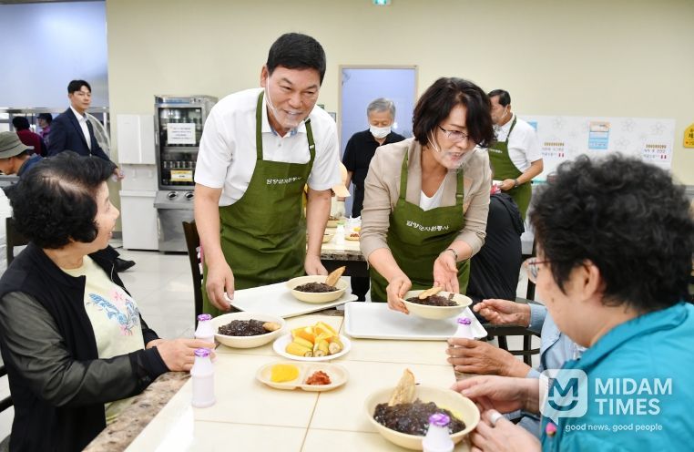 담양군, 추석 맞아 ‘효사랑 나눔 한마당’ 행사 개최