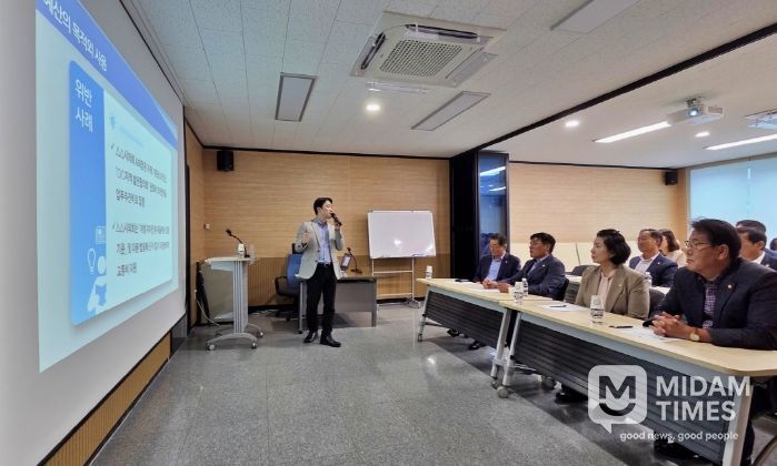 장수군의회 청렴교육