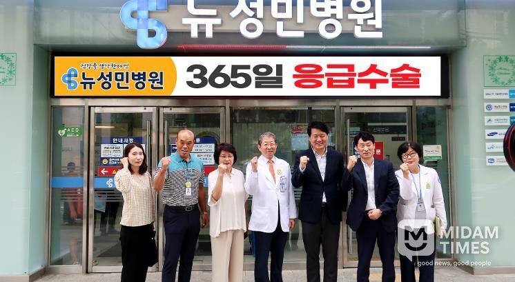 인천 서구, 추석 연휴 비상진료체계 운영점검