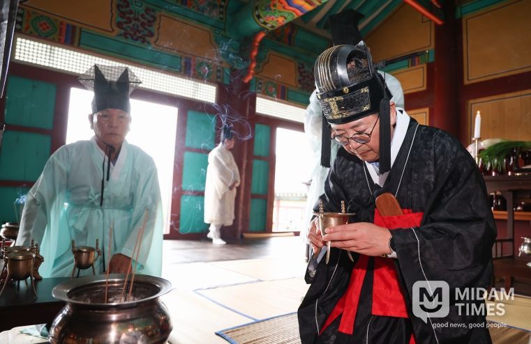 2025년 김해향교 문묘추계석전 봉행