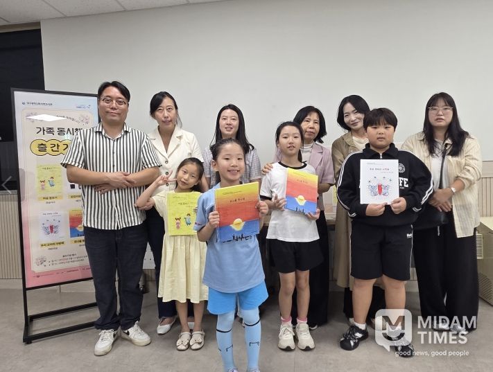 진진이네 동시집’, ‘유나솔 동시집’ 등 4가족의 동시 책 출간 기념행사