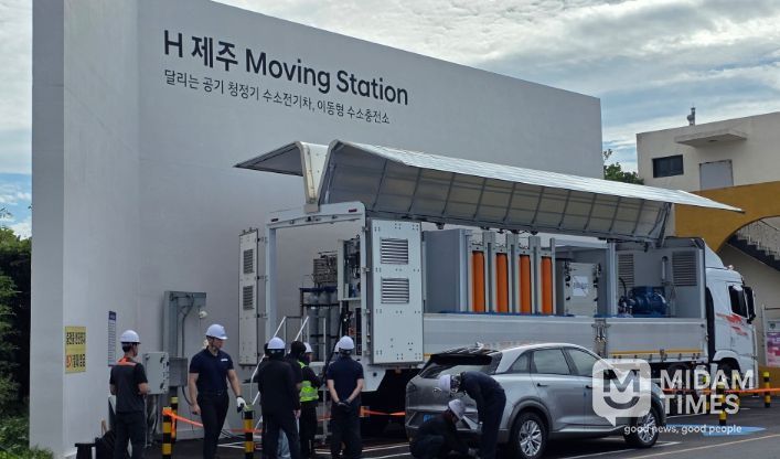이동형 수소충전소