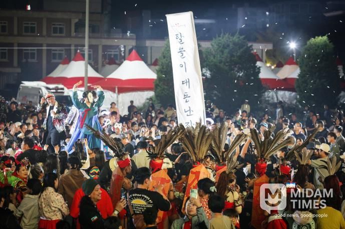 9월 26일 개막, 춤추는 탈, 다양한 얼굴을 찾아 떠나는 축제 여행