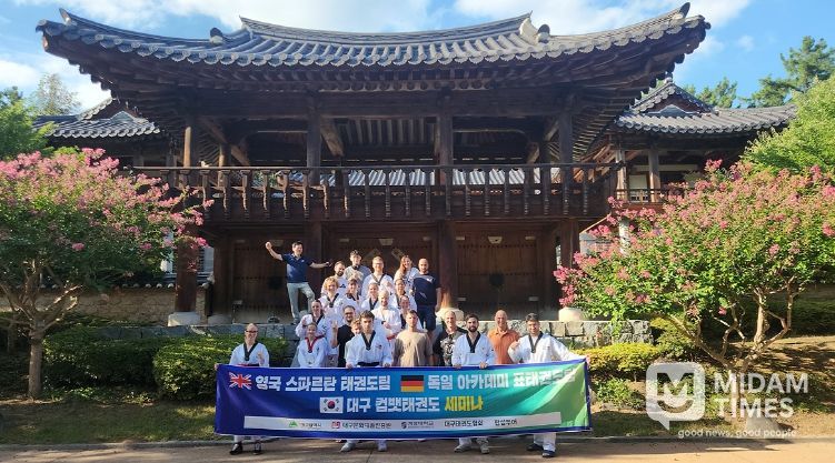 적극 홍보 및 지원 통해 외래관광객 유치 앞장