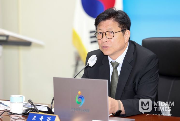 청렴도 향상 위한 특별대책 마련