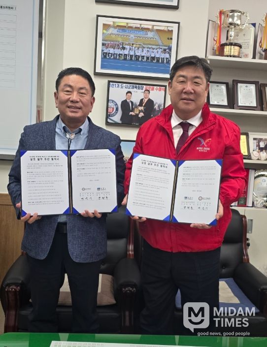 경주시는 26일 경주시체육회와 도시재생 혁신지구 활성화를 위한 업무협약을 체결했다
