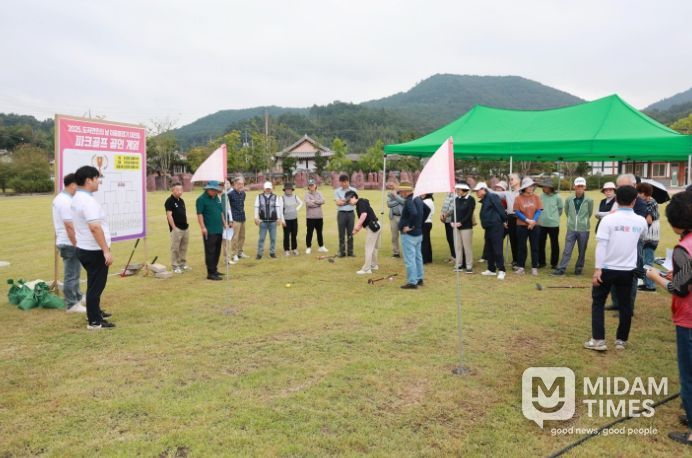도곡면민의날 및 경로위안잔치 이모저모