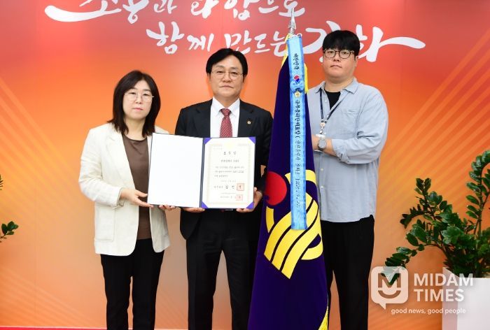 강화군, 민방위 활동 진흥 국무총리 기관표창 수상