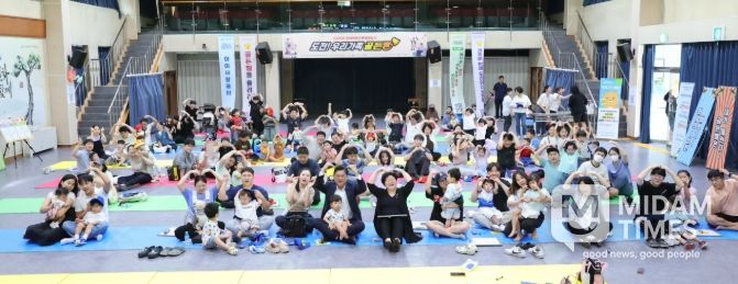 아이와 부모가 함께하는 ‘도전! 우리 가족 골든벨’