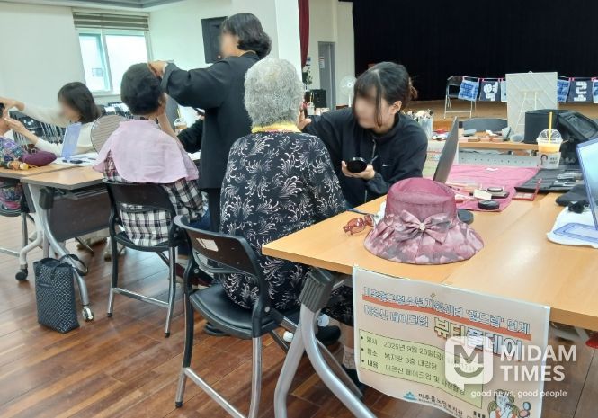 미추홀구학교밖청소년지원센터, 지역공존프로젝트 ‘아름다운 기억, 따뜻한 기록’