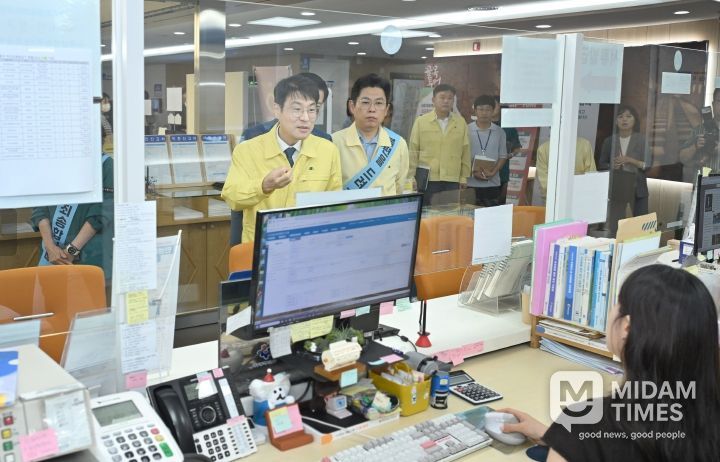 중구 민원실, 대구통합전산센터 현장 점검