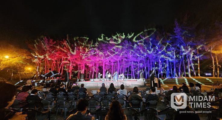 1. 2024 포항국제음악제 프린지 공연 장면