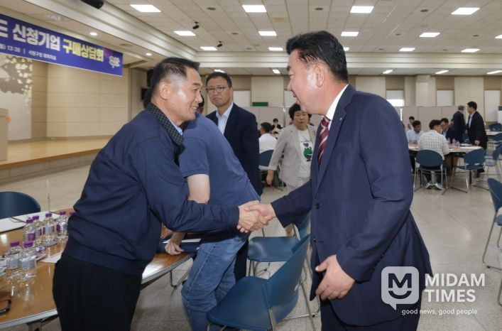 지역기업 판로개척 지원 위한 구매상담회 개최