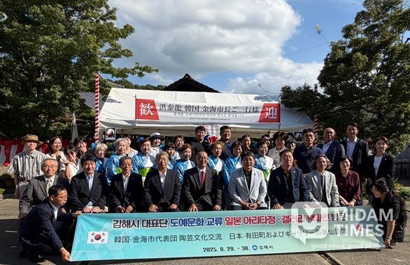 갤러리 백파선 방문