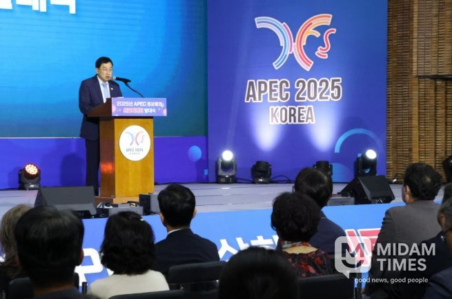2025년 APEC 정상회의 의료지원단 발대식