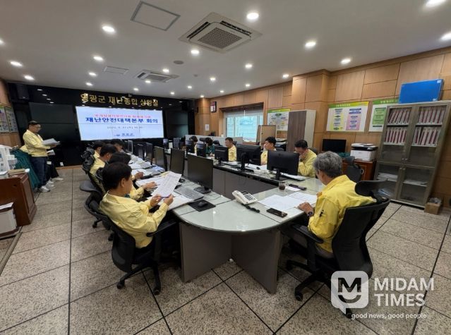 정보통신 시설 비상대응체계 점검